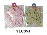 OBL736512 - 14寸 娃娃衣服