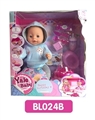 OBL736551 - 18 inches Tears doll with the function of water to pull urine cake series