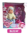 OBL736555 - 18 inches Tears doll with the function of water to pull urine cake series