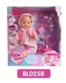 OBL736558 - 18 inches Tears doll with the function of water to pull urine cake series