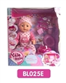 OBL736560 - 18 inches Tears doll with the function of water to pull urine cake series