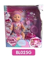 OBL736562 - 18 inches Tears doll with the function of water to pull urine cake series