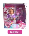 OBL736564 - 18 inches Tears doll with the function of water to pull urine cake series