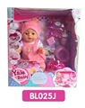 OBL736565 - 18 inches Tears doll with the function of water to pull urine cake series