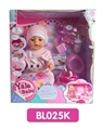 OBL736566 - 18 inches Tears doll with the function of water to pull urine cake series