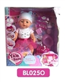 OBL736570 - 18 inches Tears doll with the function of water to pull urine cake series