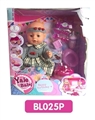 OBL736571 - 18 inches Tears doll with the function of water to pull urine cake series