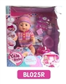 OBL736573 - 18 inches Tears doll with the function of water to pull urine cake series