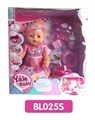 OBL736574 - 18 inches Tears doll with the function of water to pull urine cake series