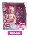 OBL736576 - 18 inches Tears doll with the function of water to pull urine cake series