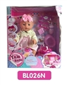 OBL736595 - 18 inches Tears doll with the function of water to pull urine cake series