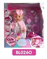 OBL736596 - 18 inches Tears doll with the function of water to pull urine cake series
