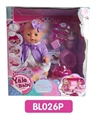 OBL736597 - 18 inches Tears doll with the function of water to pull urine cake series