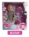 OBL736599 - 18 inches Tears doll with the function of water to pull urine cake series