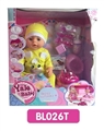 OBL736600 - 18 inches Tears doll with the function of water to pull urine cake series
