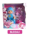 OBL736601 - 18 inches Tears doll with the function of water to pull urine cake series