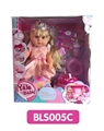 OBL736608 - 18 inches Tears girl with the function of water to pull urine cake series