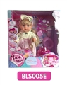 OBL736610 - 18 inches Tears girl with the function of water to pull urine cake series