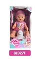 OBL736624 - 18 inches Tears doll with the function of water to pull urine with music toilet series