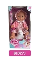 OBL736628 - 18 inches Tears doll with the function of water to pull urine with music toilet series