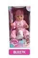 OBL736629 - 18 inches Tears doll with the function of water to pull urine with music toilet series