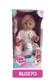 OBL736633 - 18 inches Tears doll with the function of water to pull urine with music toilet series