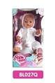 OBL736635 - 18 inches Tears doll with the function of water to pull urine with music toilet series