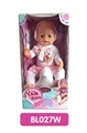 OBL736641 - 18 inches Tears doll with the function of water to pull urine with music toilet series