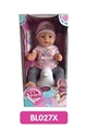 OBL736642 - 18 inches Tears doll with the function of water to pull urine with music toilet series