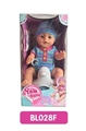 OBL736650 - 18 inches Tears doll with the function of water to pull urine with music toilet series
