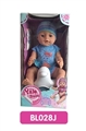 OBL736654 - 18 inches Tears doll with the function of water to pull urine with music toilet series