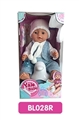OBL736662 - 18 inches Tears doll with the function of water to pull urine with music toilet series