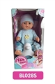 OBL736663 - 18 inches Tears doll with the function of water to pull urine with music toilet series
