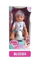 OBL736668 - 18 inches Tears doll with the function of water to pull urine with music toilet series