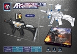 OBL736715 - AR 魔法枪