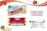 OBL737315 - 32 key multi-function electronic organ