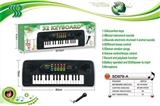 OBL737319 - 32 key multi-function electronic organ with a microphone