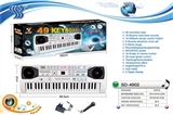 OBL737328 - 49 key multi-function digital display, keyboard with two chargers, microphone