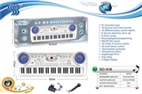 OBL737329 - 61 key multi-function electronic organ with adapter, two digital display, the microphone