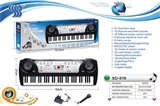 OBL737330 - 61 key multi-function electronic organ with charger, two digital display, the microphone