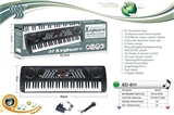 OBL737334 - 61 key multi-function electronic organ with adapter, two digital display, the microphone