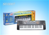 OBL737336 - 37 key multi-function electronic organ belt, microphone, transformer