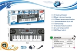 OBL737338 - 37 key multi-function digital display, keyboard with two chargers, microphone, built-in USB interfac