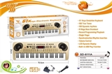 OBL737342 - 61 multi-function electronic organ with USB interface adapter, digital display