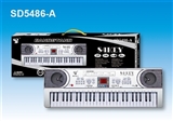 OBL737346 - 54 key multi-function electronic organ with two digital displays, adapter, the microphone
