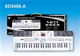 OBL737347 - 54 key multi-function digital display, keyboard with two chargers, microphone