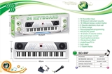 OBL737349 - 54 key multi-function electronic organ with rail network, digital, plug, the microphone