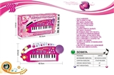 OBL737354 - Russian 32 key keyboard with flash