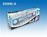 OBL737357 - 49 key keyboard with Russian plugged into electricity. Digital microphone iron net