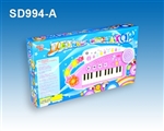 OBL737358 - Russian 24 key keyboard with flash